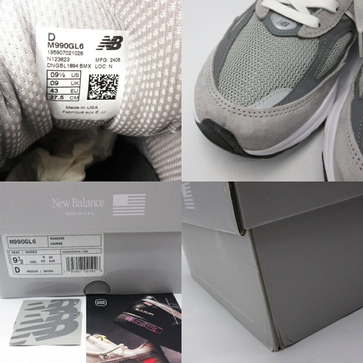 楽天市場】【中古】美品 New Balance ニューバランス 27.5cm M990GL6  