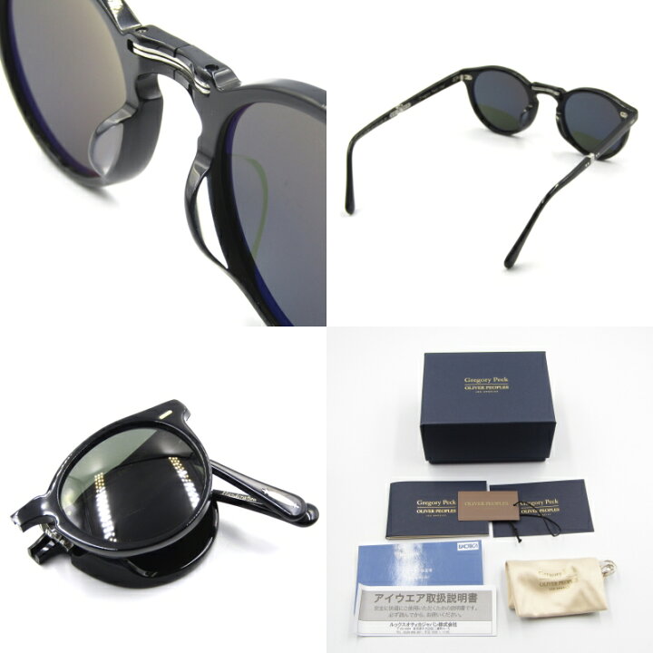 楽天市場】【中古】未使用 OLIVER PEOPLES L.A. オリバーピープルズ  