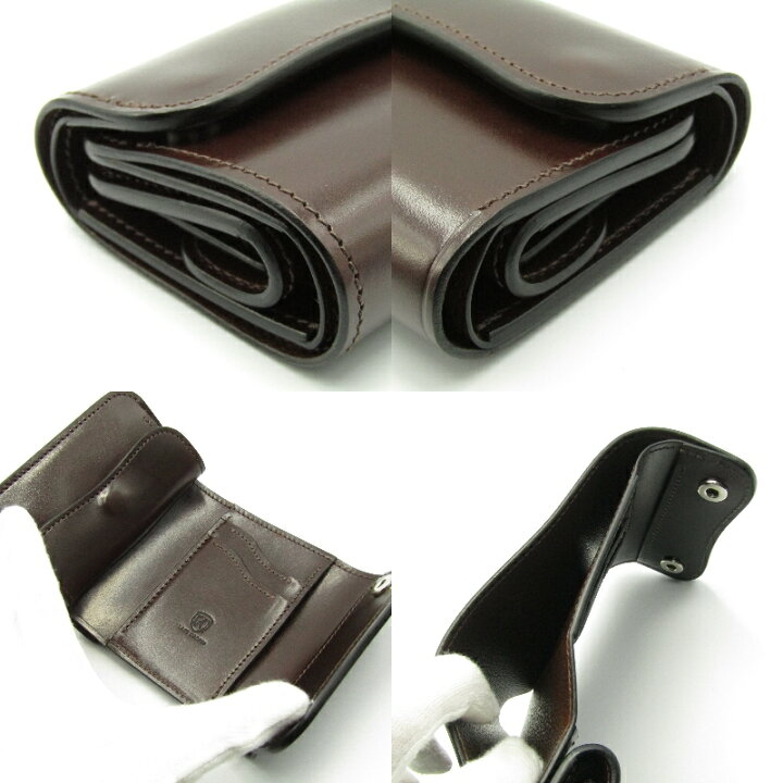 ラストクロップスコルトサドルプルアップチョコ 