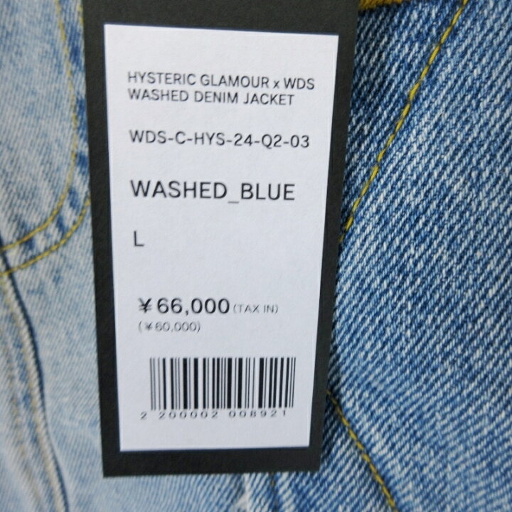 楽天市場】【中古】未使用 WIND AND SEA × HYSTERIC GLAMOUR ウィン 