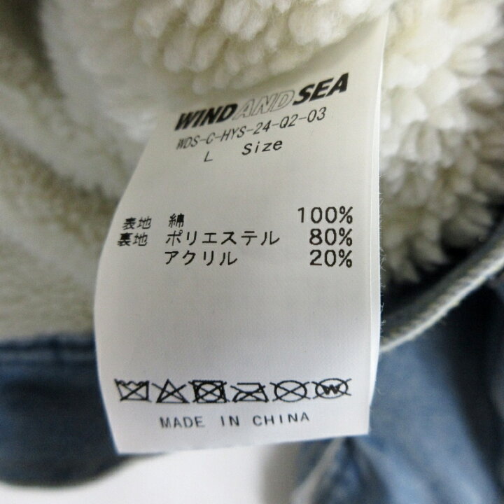 楽天市場】【中古】未使用 WIND AND SEA × HYSTERIC GLAMOUR ウィン 