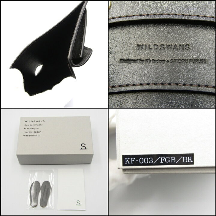 楽天市場】【中古】未使用 WILDSWANS ワイルドスワンズ ミニ財布 フル  