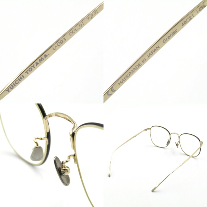 楽天市場】【中古】未使用 YUICHI TOYAMA. ユウイチトヤマ メガネ 