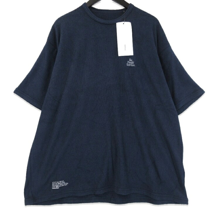楽天市場】【中古】未使用 FreshService フレッシュサービス UTILITY 