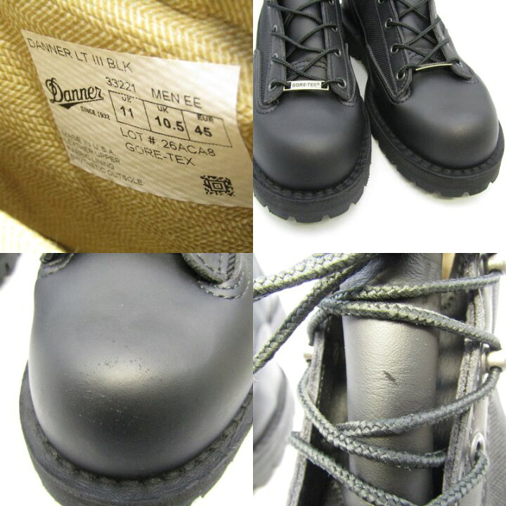 楽天市場】【中古】未使用 セカンド品 Danner ダナー US11EE 29cm 