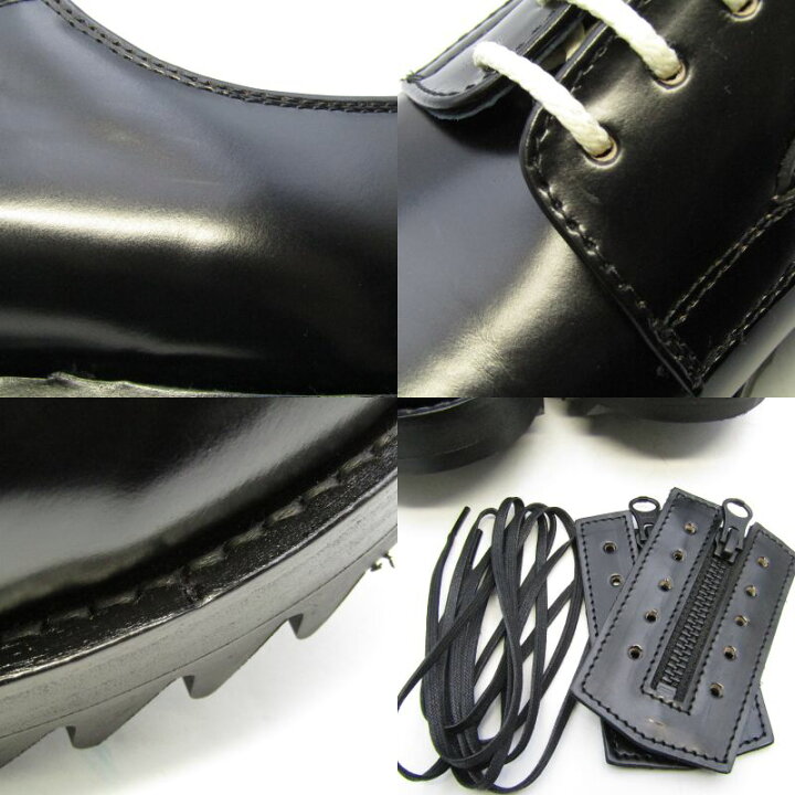 楽天市場】【中古】美品 Danner ダナー US8.5 26.5cm ポストマン 