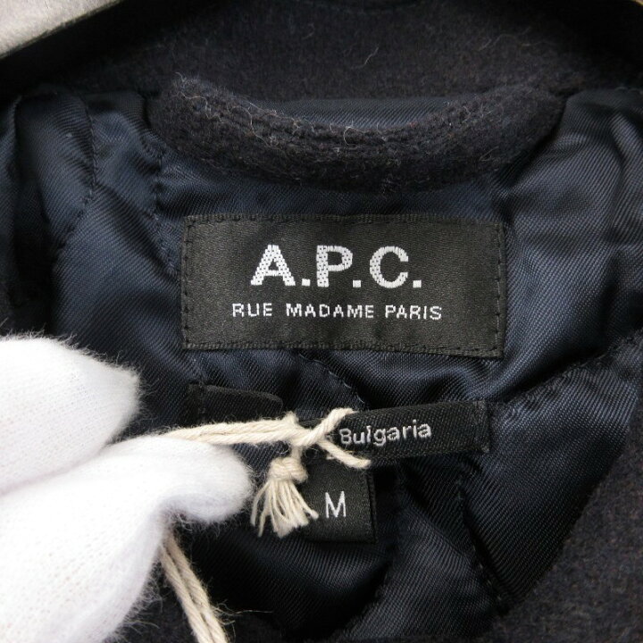 楽天市場】【中古】美品 A.P.C. アーペーセー エミールジャケット 