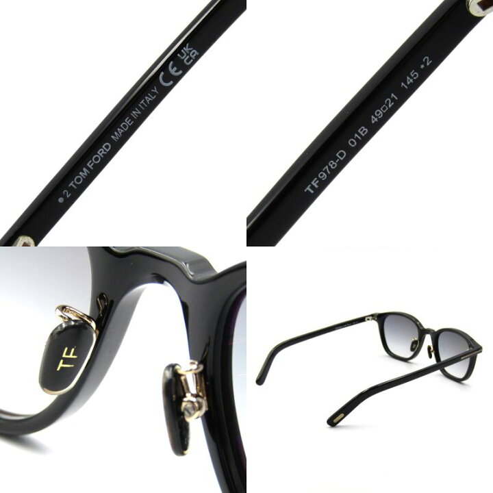 楽天市場】【中古】美品 TOM FORD トムフォード サングラス TF978-D  