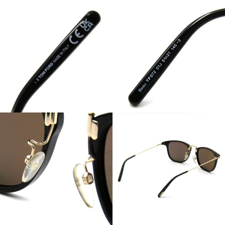 楽天市場】【中古】美品 TOM FORD トムフォード サングラス Beau TF672 