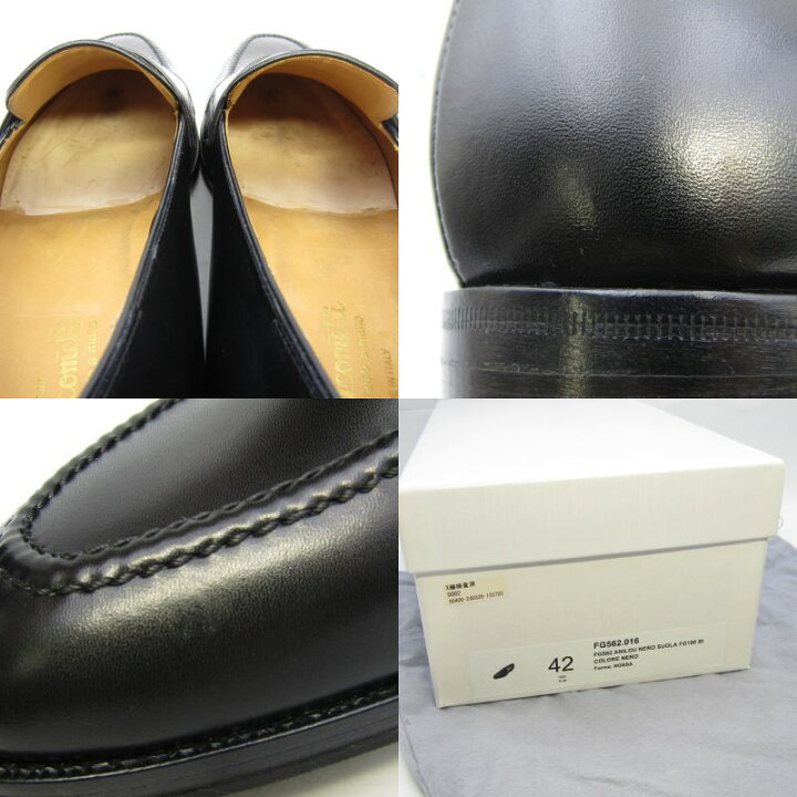 楽天市場】【中古】未使用 F.LLI Giacometti フラテッリジャコメッティ 