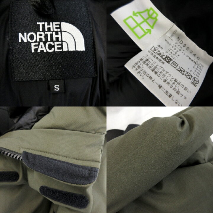 楽天市場】【中古】美品 THE NORTH FACE ノースフェイス バルトロ 