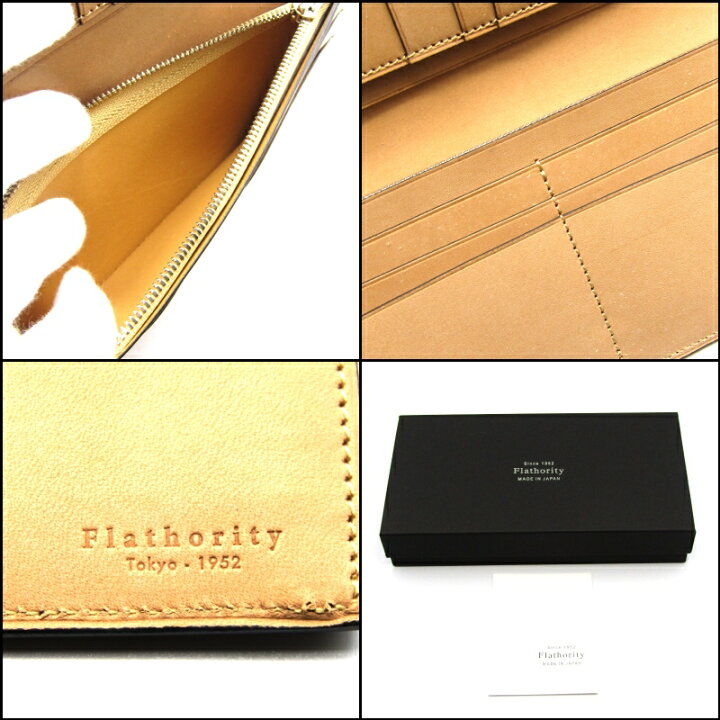 未使用 Flathority フラソリティ 長財布 FM701 水染 オイルコードバン  