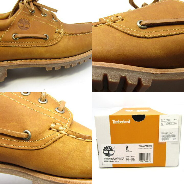 楽天市場】【中古】Timberland ティンバーランド 27cm スリーアイ ラグ 