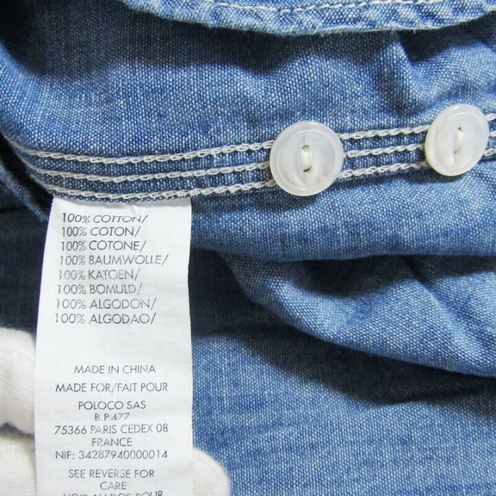 楽天市場】【中古】RRL ダブルアールエル 長袖シャツ シャンブレー 