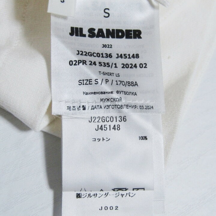 楽天市場】【中古】未使用 JIL SANDER ジルサンダー 長袖Tシャツ 