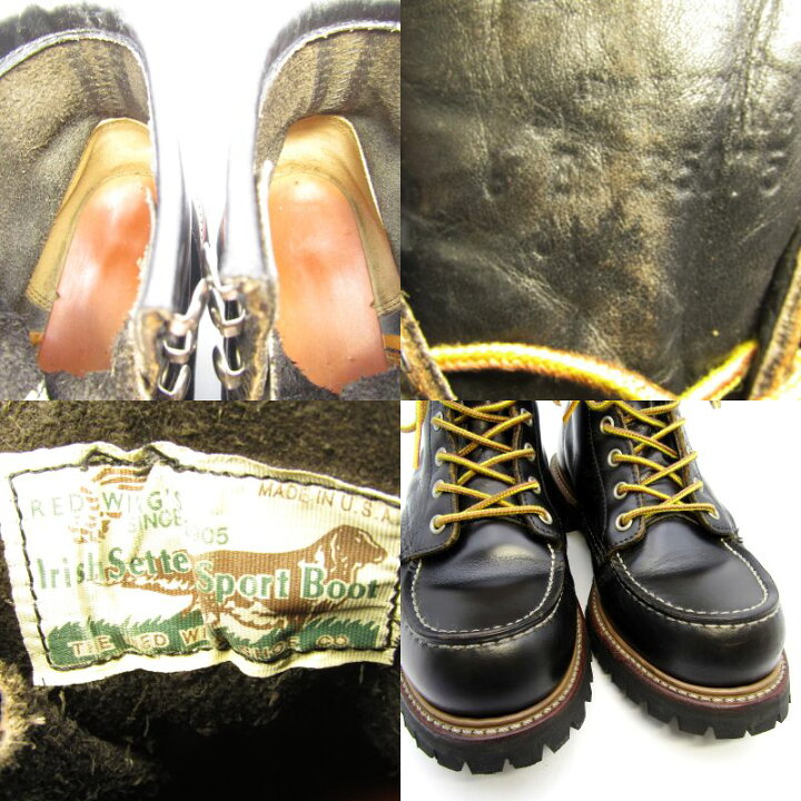 楽天市場】【中古】REDWING レッドウィング US6E 24cm クラシック 
