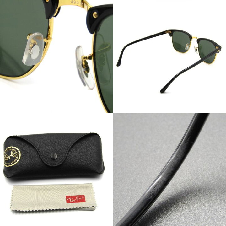 楽天市場】【中古】Ray-Ban レイバン サングラス RB3016 CLUBMASTER 