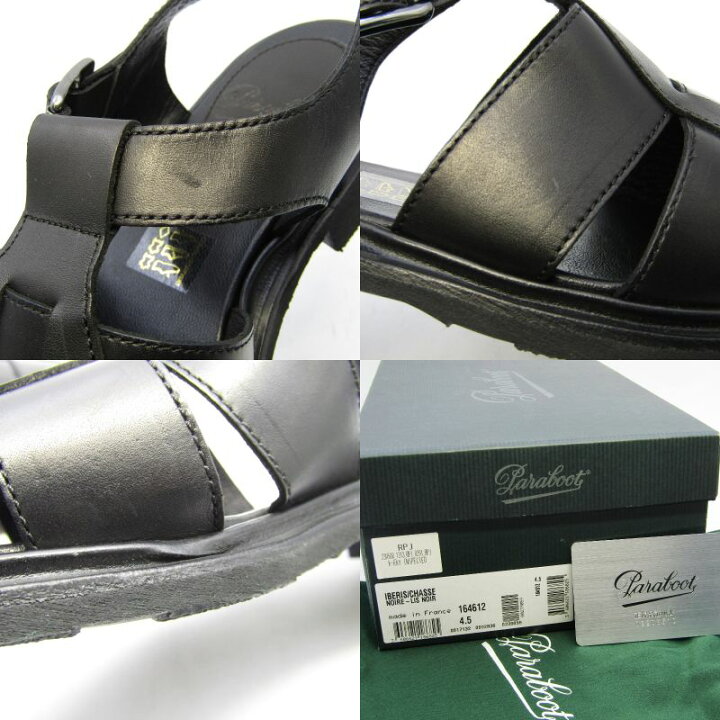 楽天市場】【中古】未使用 Paraboot パラブーツ UK4.5 IBERIS 164612 