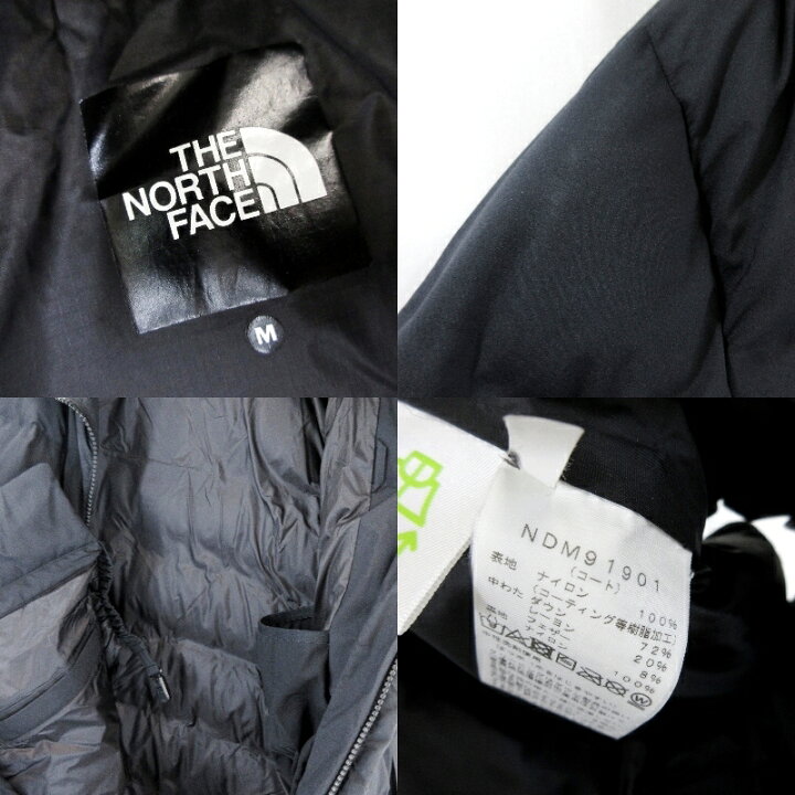 楽天市場】【中古】THE NORTH FACE ノースフェイス マタニティ ダウン 