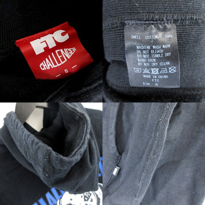 楽天市場】【中古】CHALLENGER × FTC チャレンジャー プルオーバー 