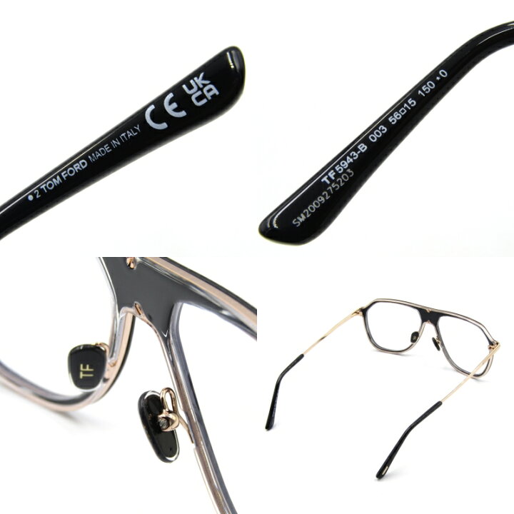 楽天市場】【中古】未使用 TOM FORD トムフォード メガネフレーム  