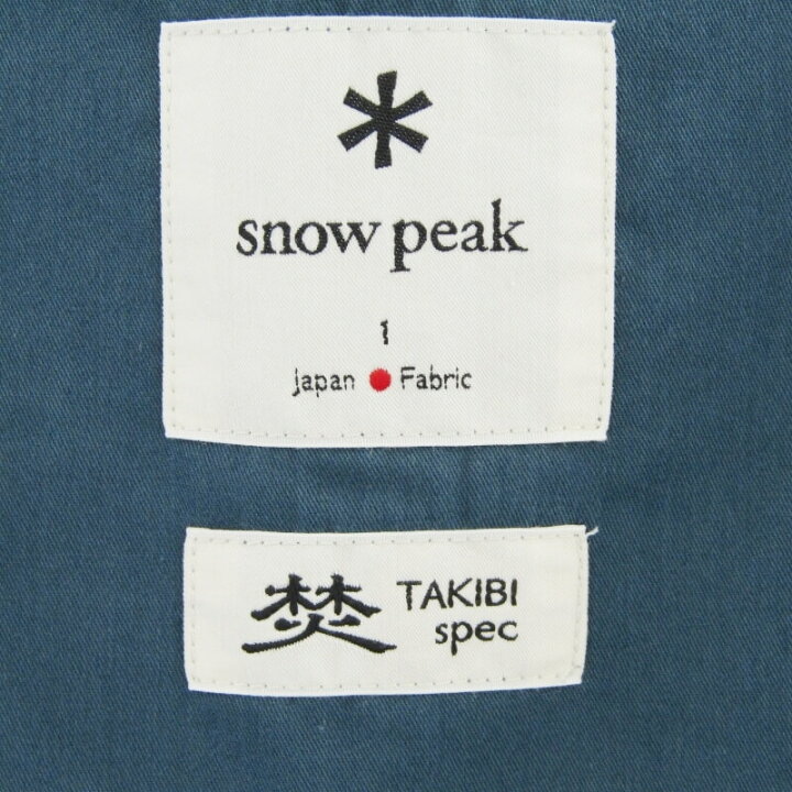 楽天市場】【中古】未使用 Snow Peak スノーピーク エプロン TAKIBI 