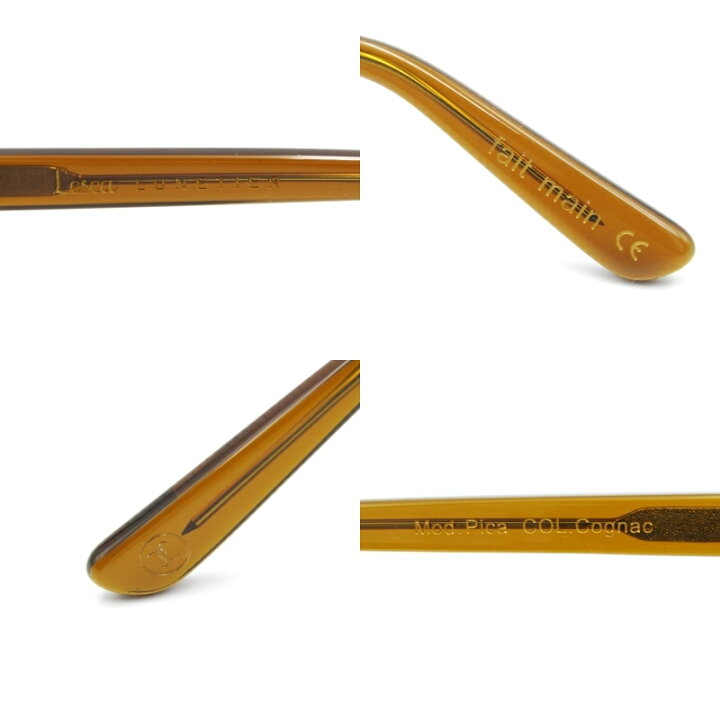楽天市場】【中古】未使用 Lesca LUNETIER レスカ ルネティエ メガネ 