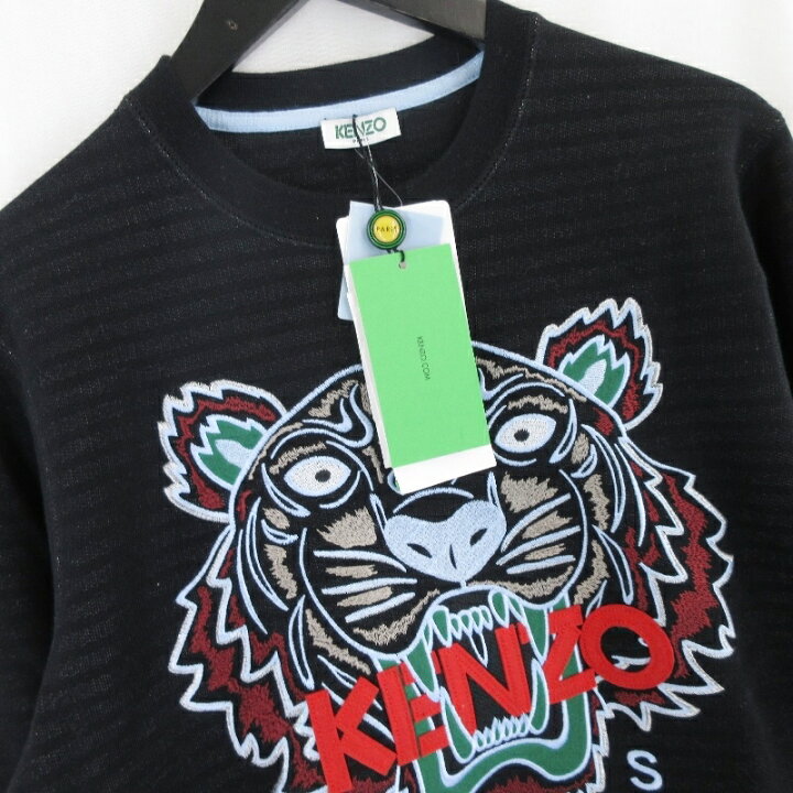 楽天市場】【中古】未使用 KENZO ケンゾー タイガー刺繍スウェット 