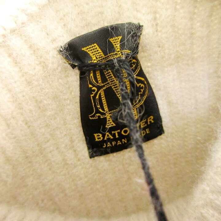 楽天市場】【中古】未使用 BATONER バトナ— カシミヤ フォックス 