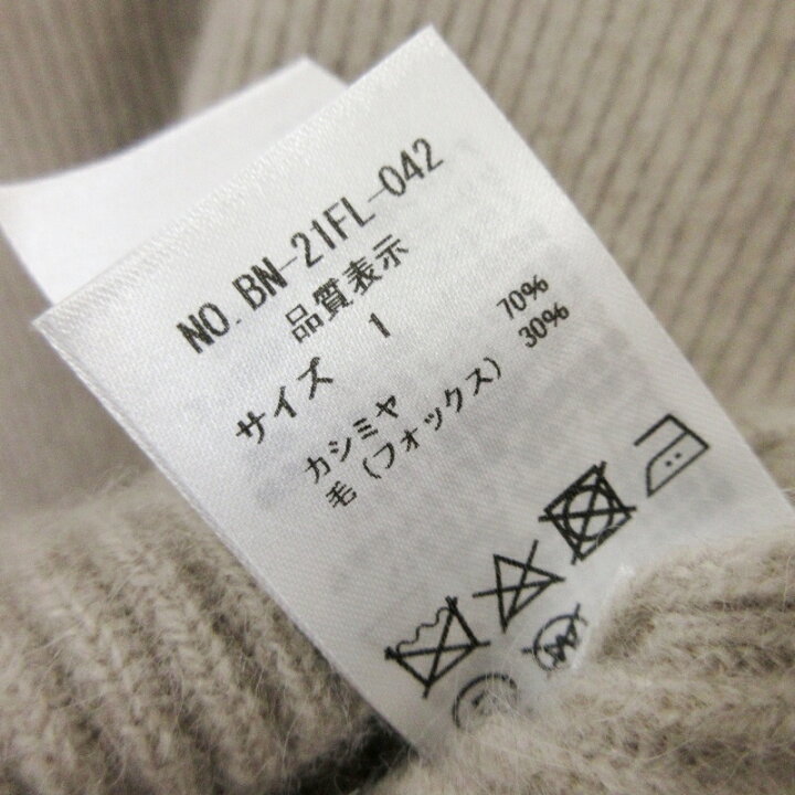 楽天市場】【中古】未使用 BATONER バトナ— カシミヤ フォックス 