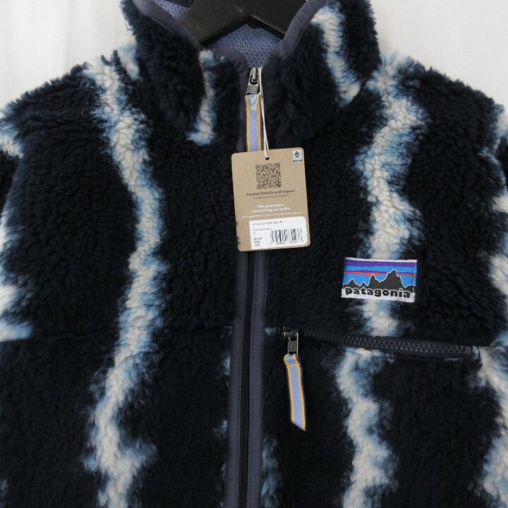 楽天市場】【中古】未使用 patagonia パタゴニア ナチュラルブレンド 