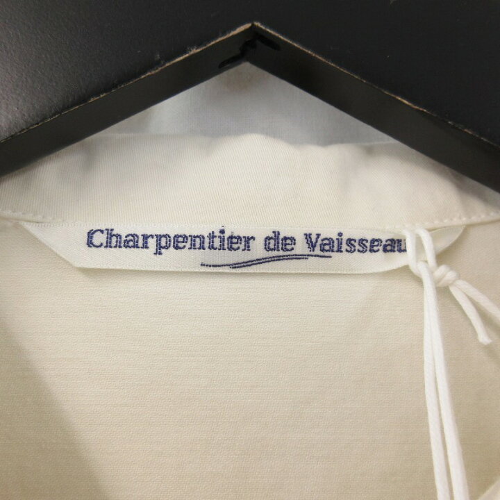 楽天市場】【中古】未使用 Charpentier de Vaisseau シャルパンティエ 