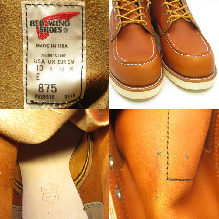 楽天市場】【中古】未使用 REDWING レッドウィング US10E 28cm 