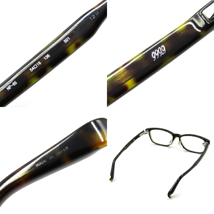 楽天市場】【中古】999.9 フォーナインズ メガネフレーム NP-65  