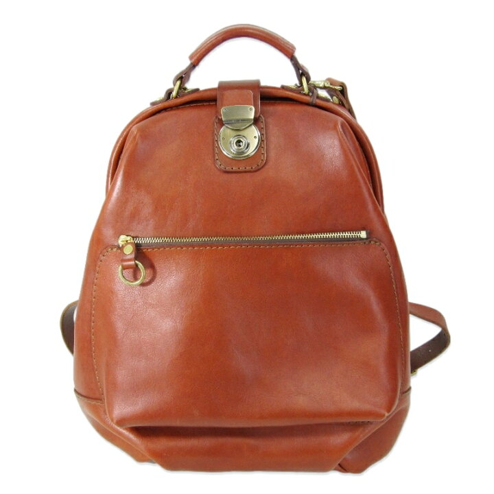 楽天市場】【中古】HERZ ヘルツ わんぱくリュック M R-144 バック 