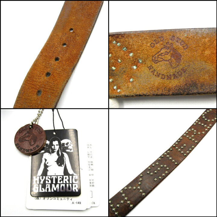 楽天市場】【中古】HYSTERIC GLAMOUR ヒステリックグラマー ベルト  