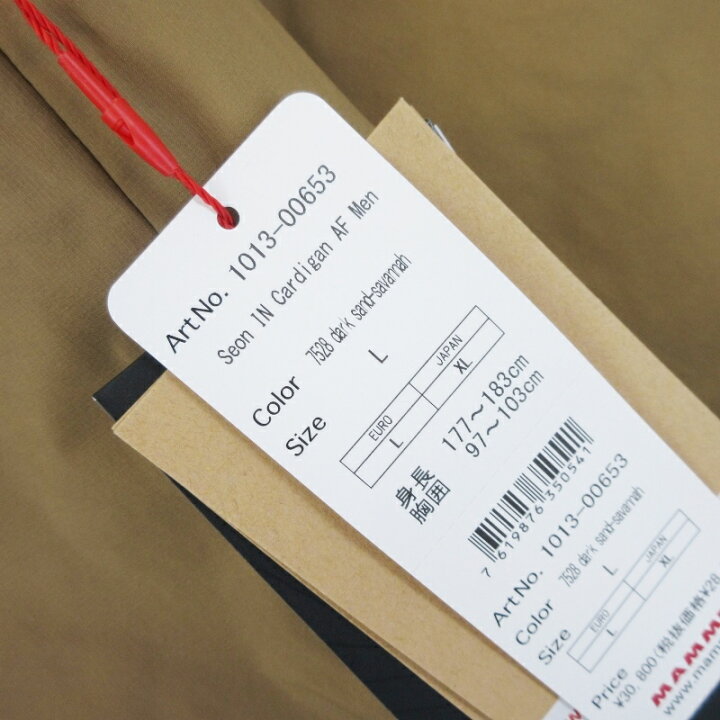 楽天市場】【中古】未使用 MAMMUT マムート セオン インサレーション  