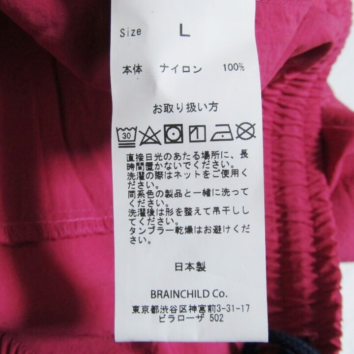 楽天市場】【中古】美品 ILL ONE EIGHTY イルワンエイティ ILL180 