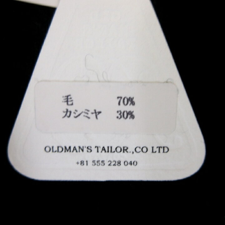 楽天市場】【中古】未使用 R&D.M.Co- OLDMAN