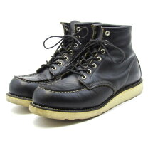 楽天市場】RED WING 8130（ブランドレッドウィング）の通販 