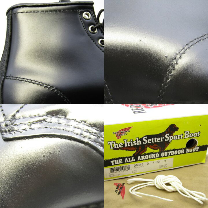 楽天市場】【中古】未使用 REDWING レッドウイング US7.5D 25.5cm 