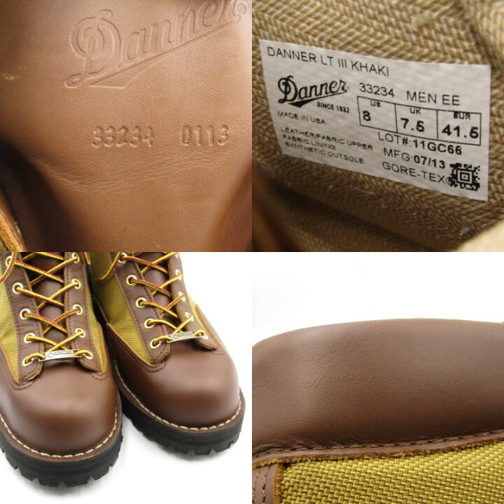楽天市場】【中古】美品 Danner ダナー US8EE 26cm ダナーライト3 