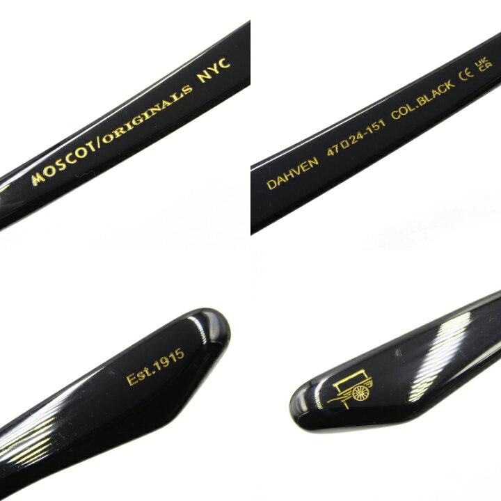 楽天市場】【中古】美品 MOSCOT モスコット メガネフレーム DAHVEN 47  