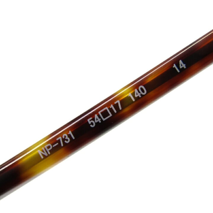 楽天市場】【中古】美品 999.9 フォーナインズ メガネフレーム NP-731  