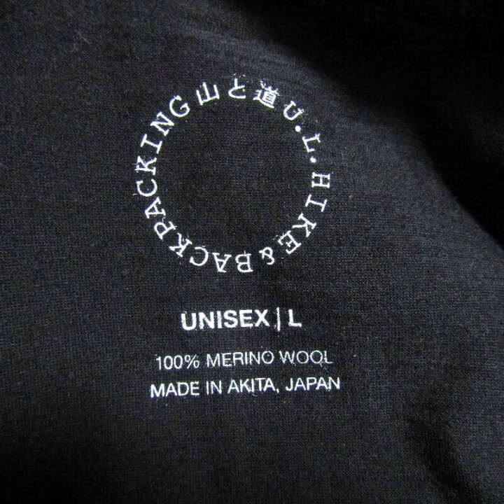 楽天市場】【中古】山と道 ヤマトミチ パーカー 100% Merino Half Zip  