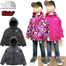 ノースフェイス ジャケット キッズ アウター リバーシブル 中綿 THE NORTH FACE Perrito Jacket 男の子 女の子 2023秋冬 セール NF0A82YP