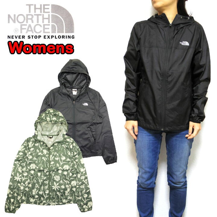 楽天市場 ノースフェイス レディース ジャケット The North Face Cyclone Jacket 21春夏 アウター Nf0a55su ｒｅａｓｏｎ