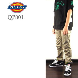 ディッキーズ チノパン キッズ ジュニア QP801 スキニー パンツ BOYS SKINNY STRAIGHT PANT