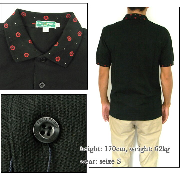 楽天市場】フレッドペリー ポロシャツ メンズ 半袖 M3344 Rose Print 