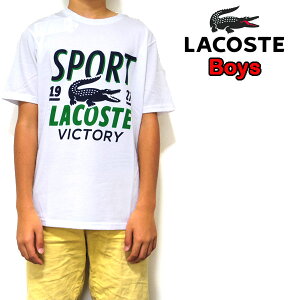 ラコステ Tシャツ キッズ 速乾 TJ5835 LACOSTE BOYS TECHNICAL GRAPHIC TEE ジュニア 男の子 ボーイズ